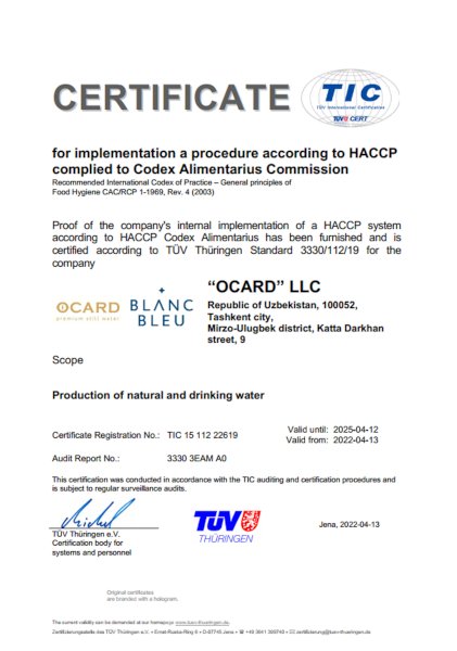  Certificate‎ «HACCP»‎